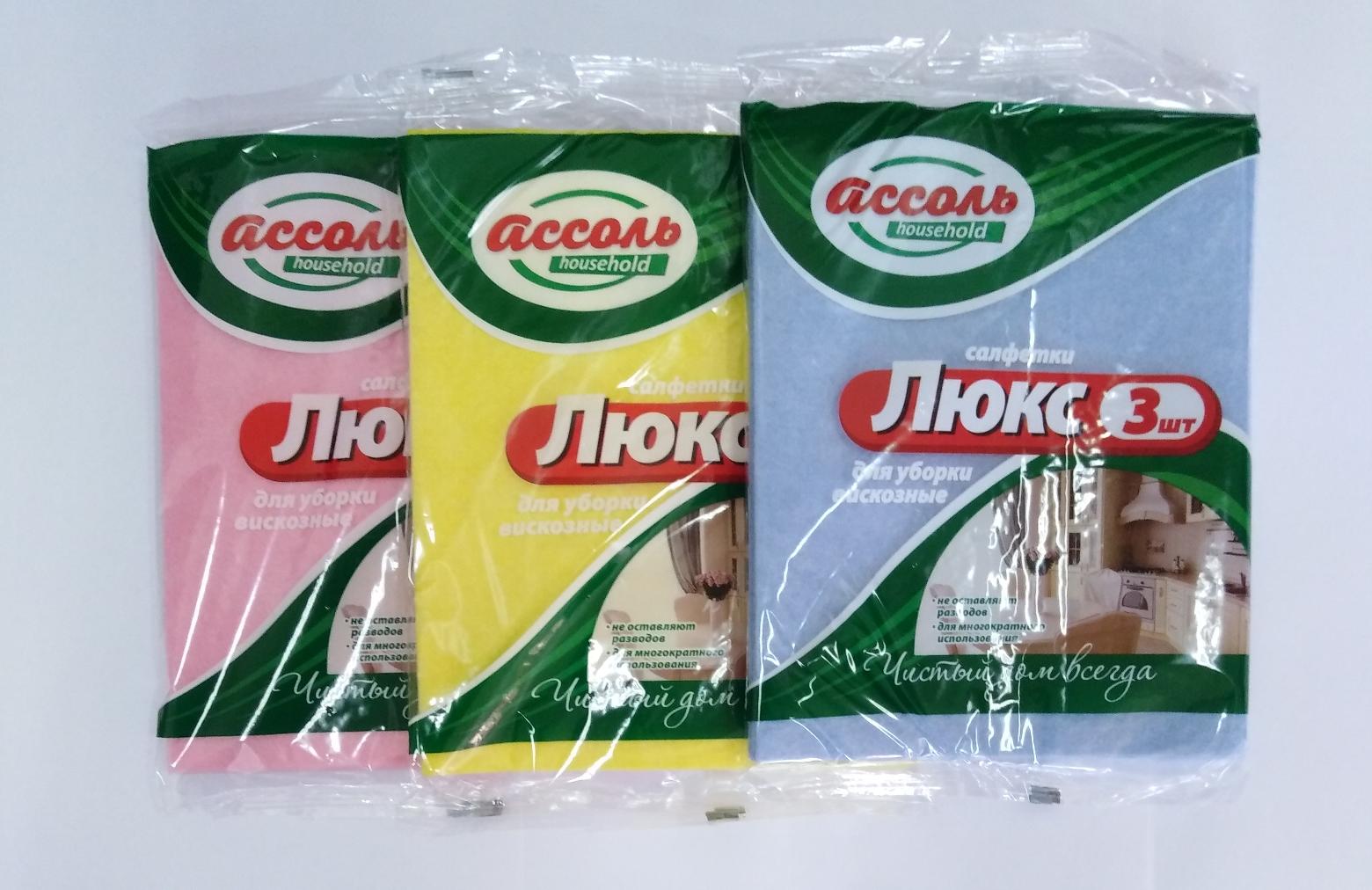 Салфетки АССОЛЬ ЛЮКС вискозные  (3 штуки) - СВ-3