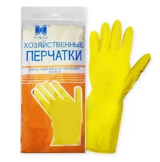 Перчатки хозяйственные резиновые, размер S (300шт)