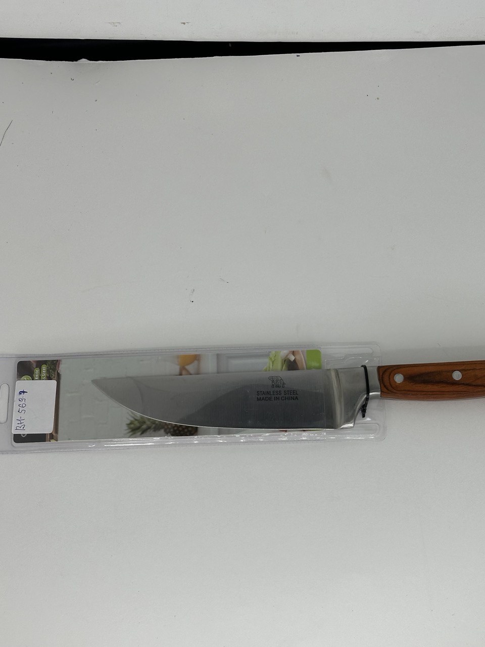 Нож кухонный BH-569-6 144шт