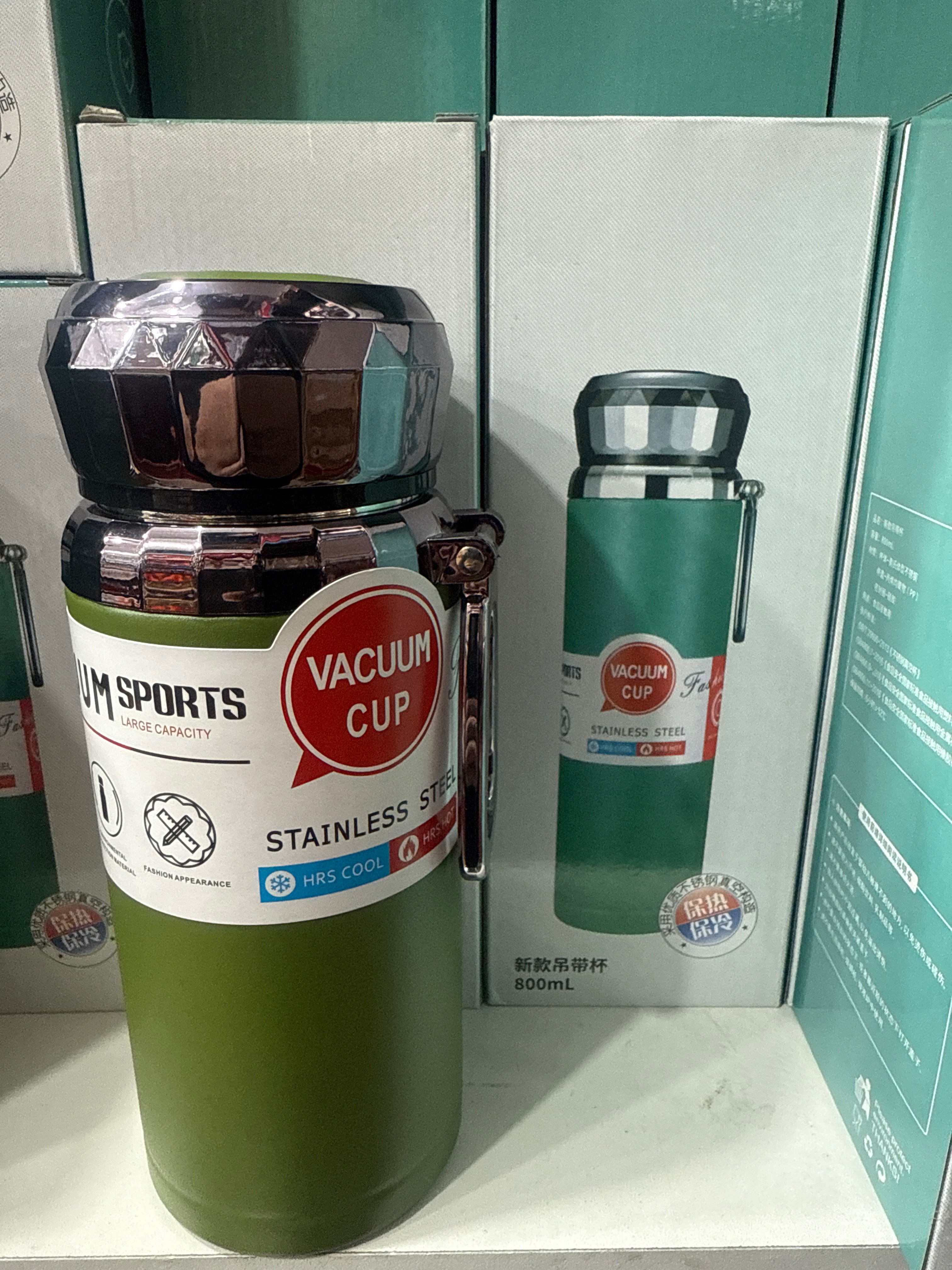 Термос VACUUM CUP для чая 800мл 800ML (50шт)